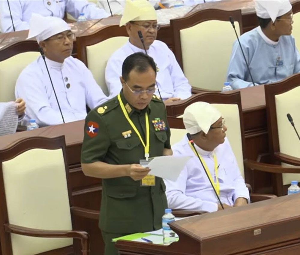 Photo: Hluttaw