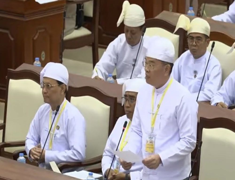 Photo: Hluttaw