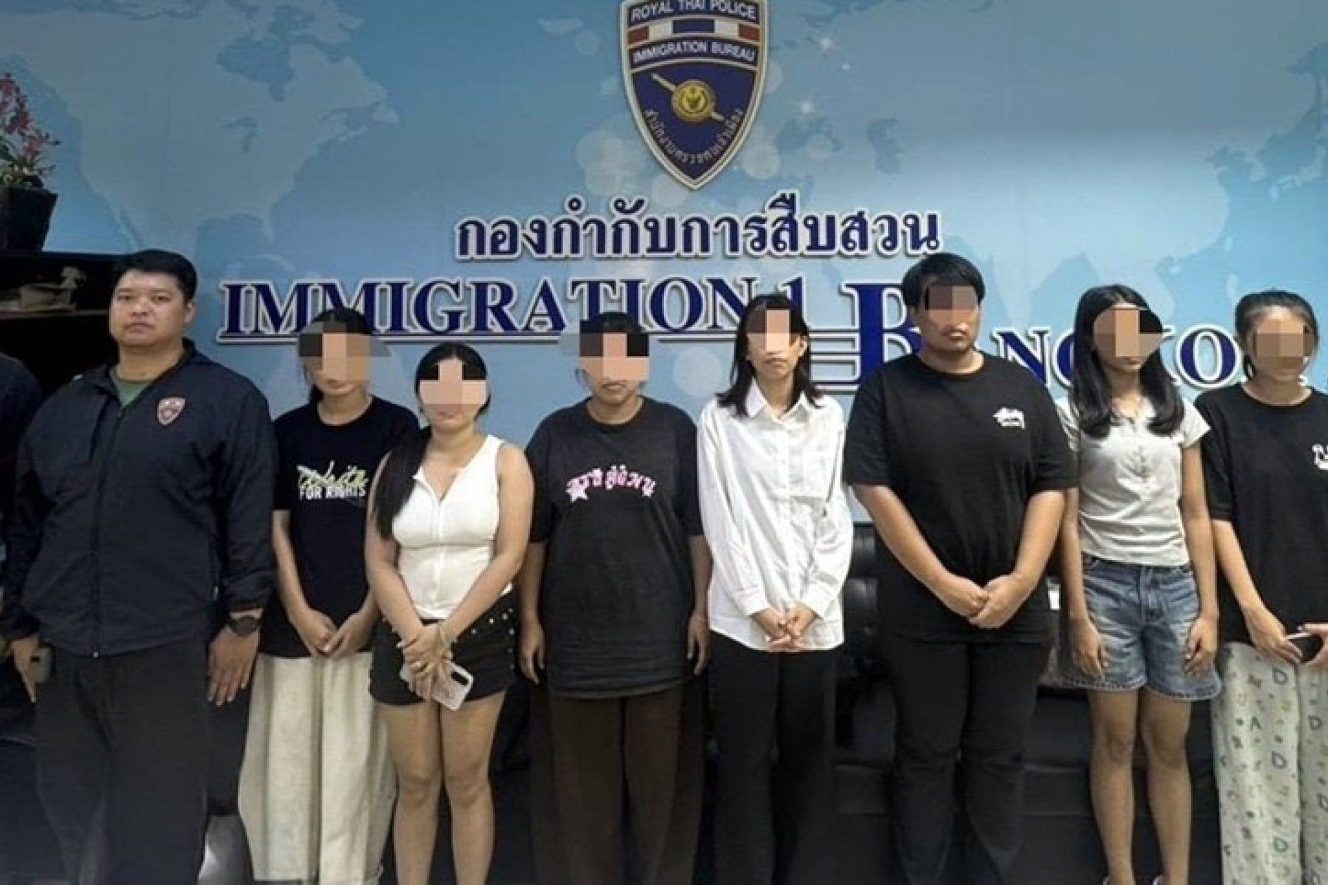 Photo - Thai Police news