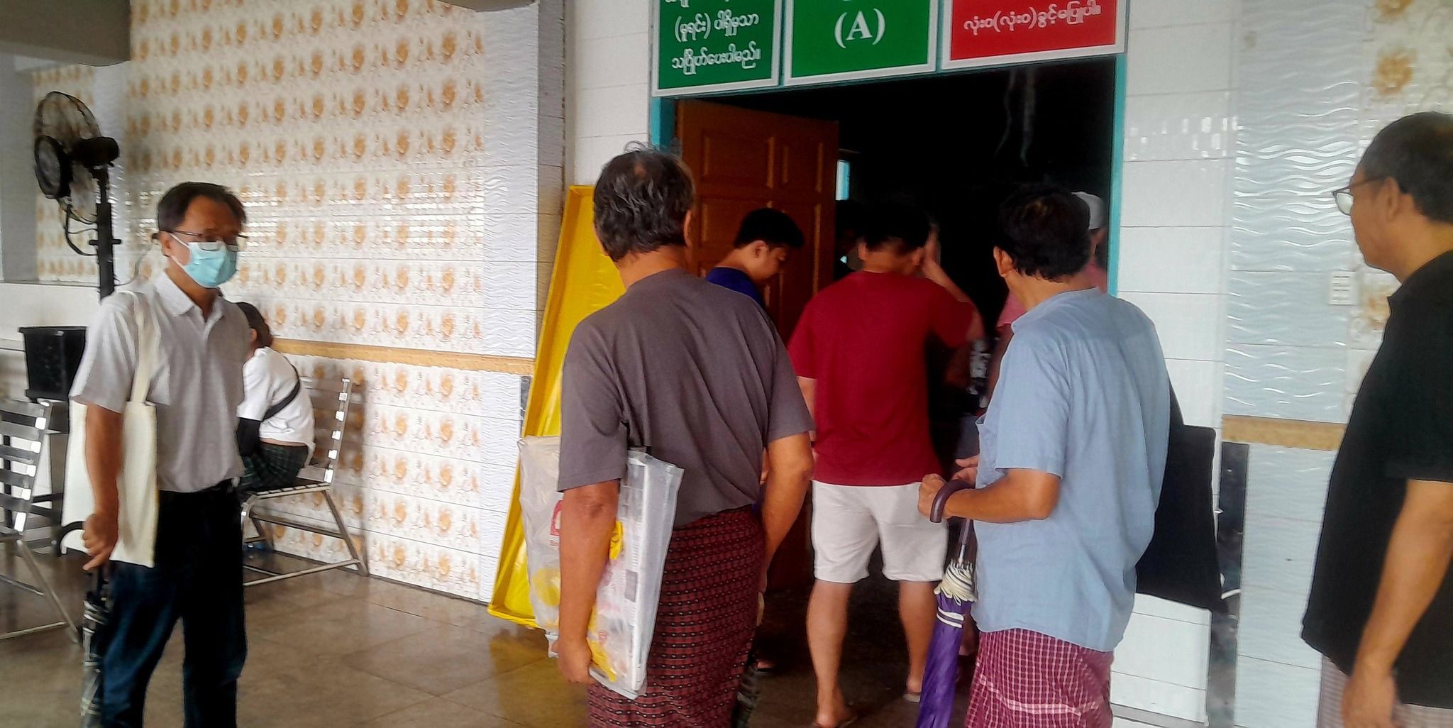 Photo: သစ္စာနီ (Facebook)