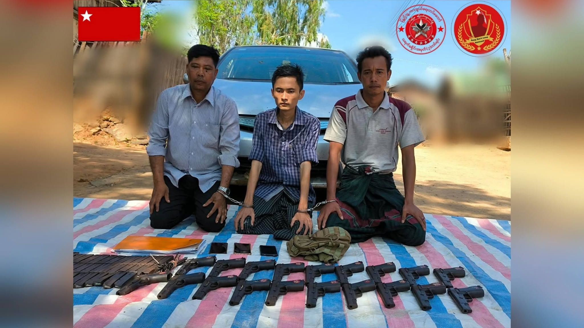 Photo: Aung San's Land Natmauk နှင့် ငါးပြေမပြောက်ကျားတပ်ဖွဲ့