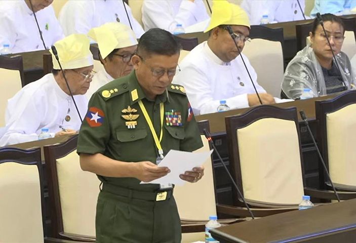 Photo: အမျိုးသားလွှတ်တော်