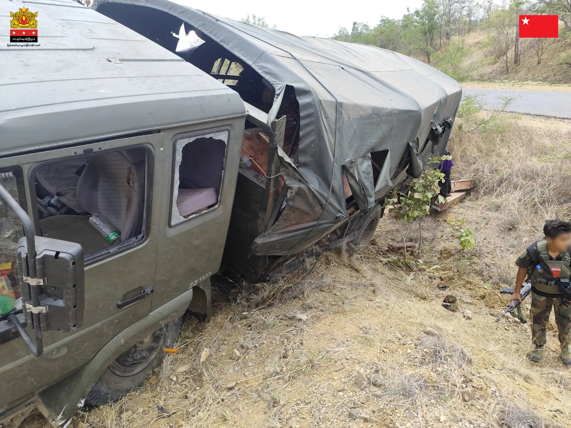 Narinjara News Image