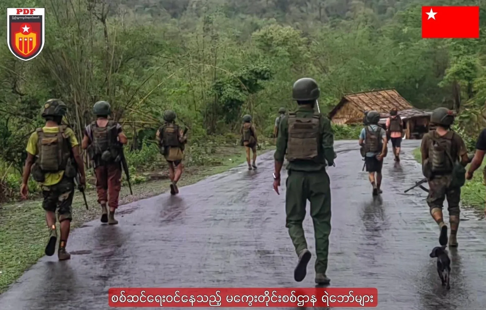 Narinjara News Image