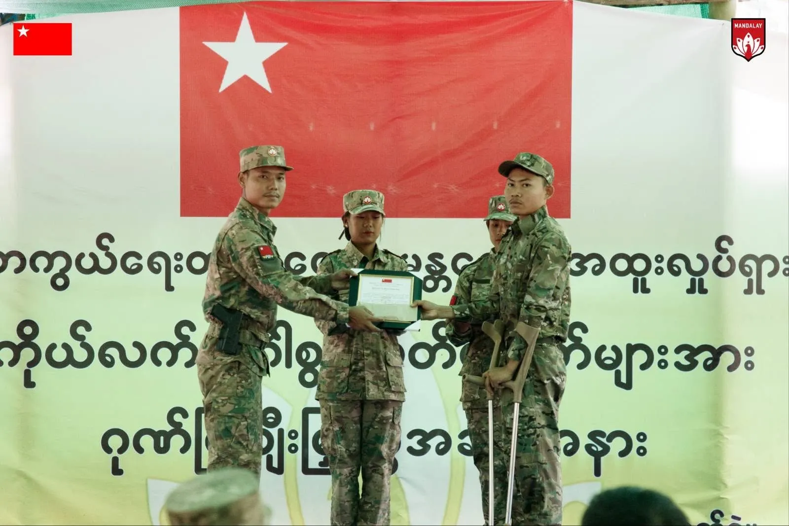 Narinjara News Image