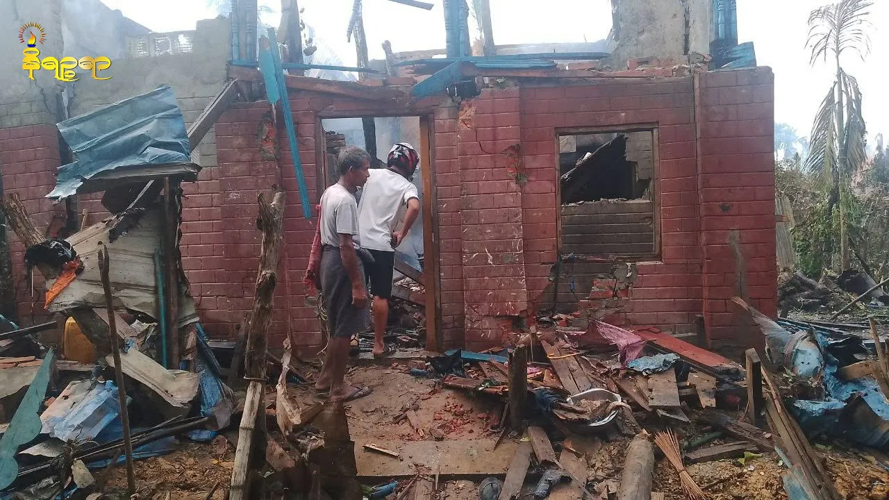 Narinjara News Image