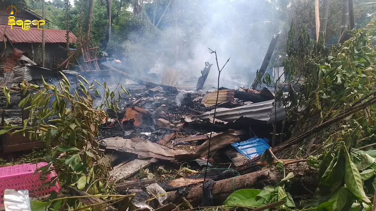 Narinjara News Image